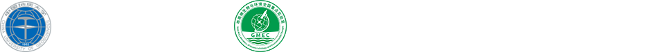 202-生物地质与环境地质国家重点实验室